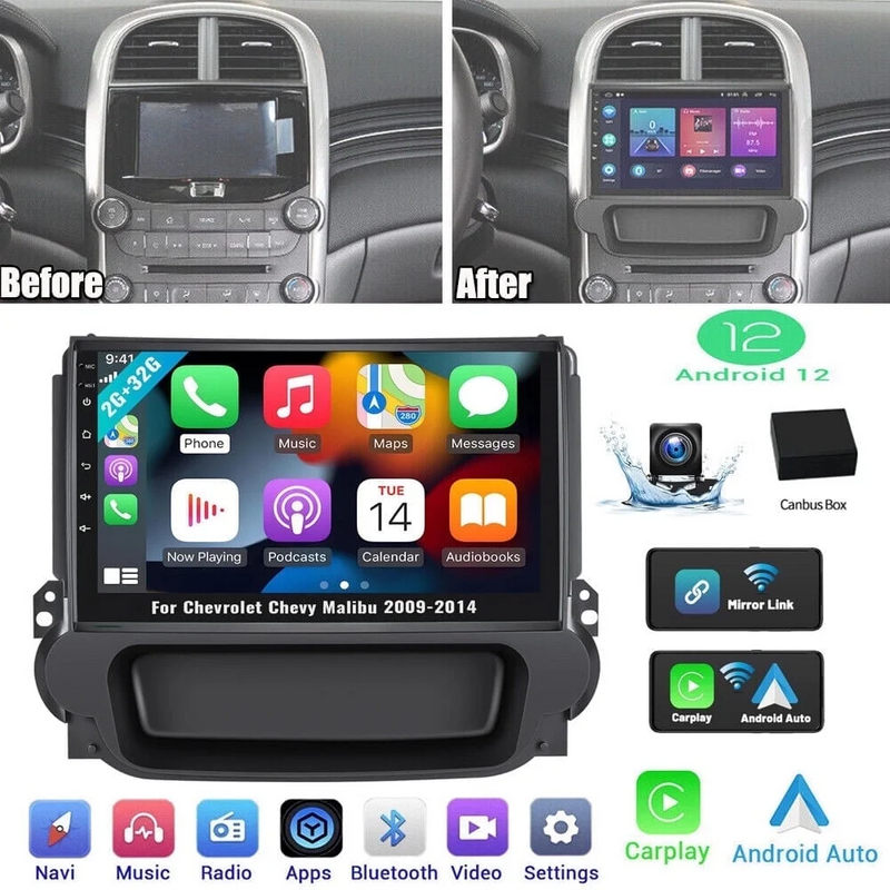 Chevrolet  Malibu  2011-2015 car frame kit