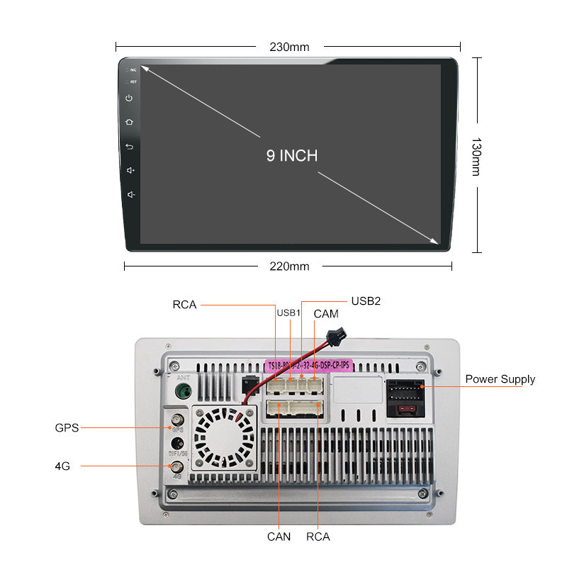 car multimedia car entertainment system