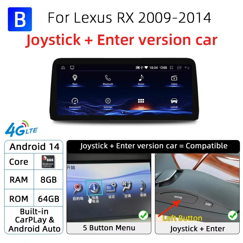 lexus rx 12.3 inch 2009-2014 Joystick  Enter version car radio