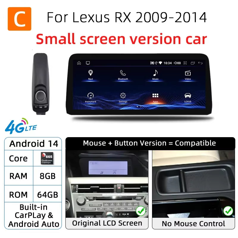 lexus rx 12.3 inch 2009-2014 Small screen version car radio