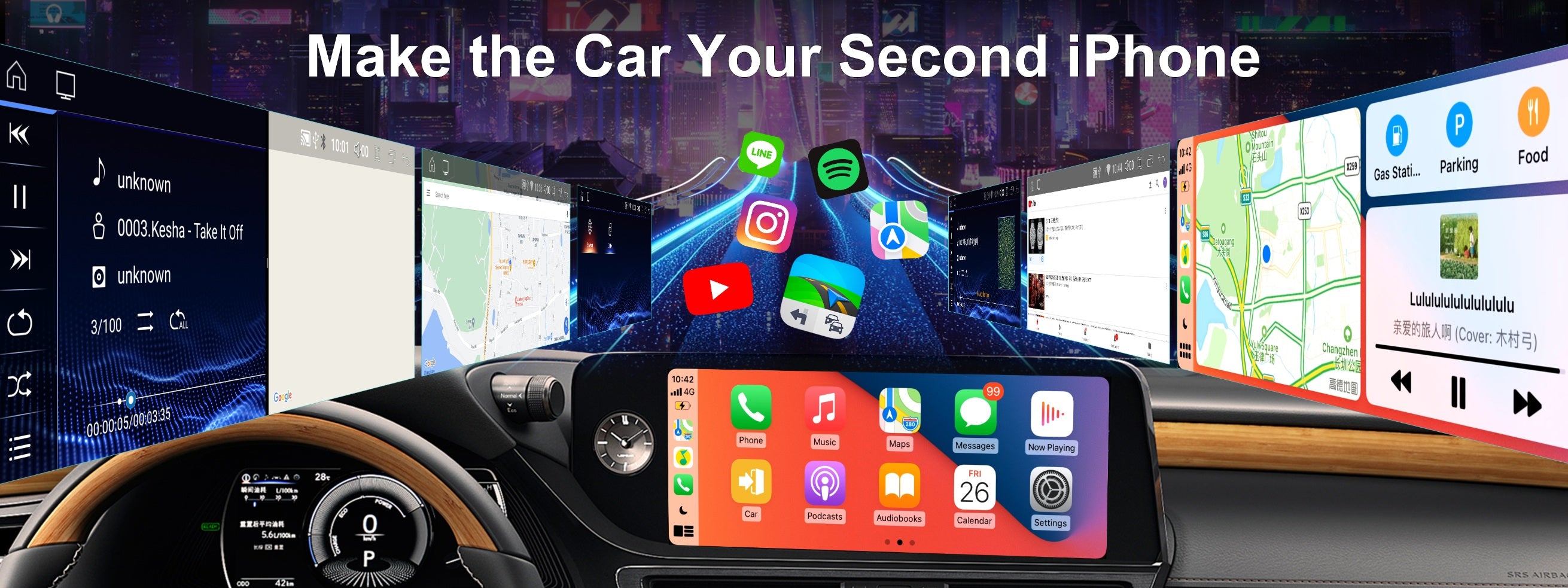 mcx Android car head unit Chinese