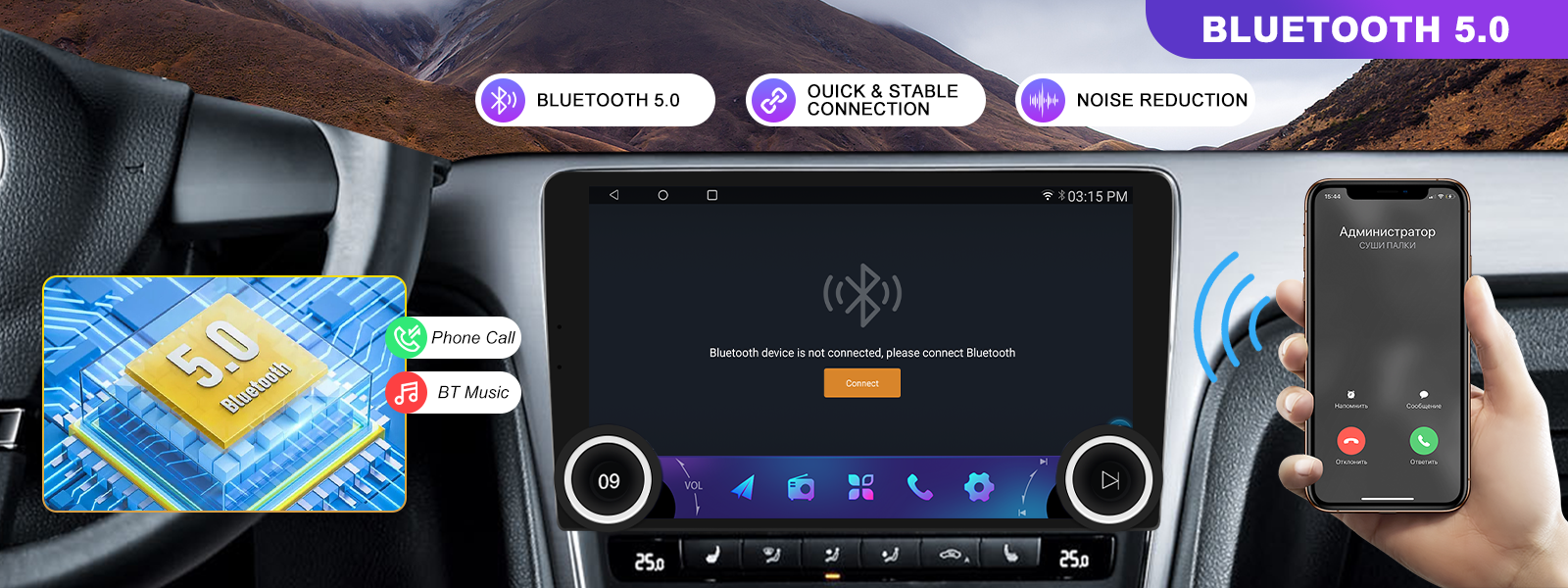 mcx double din head unit with volume knob factory