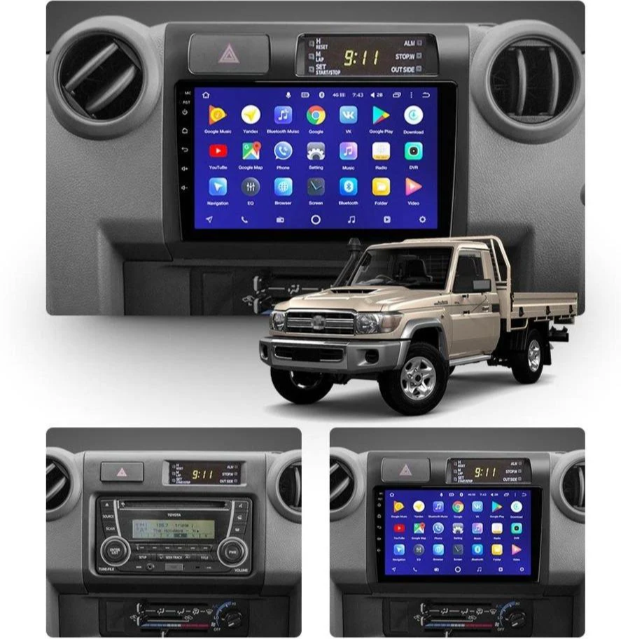 Toyota Land Cruiser Car radio frame kit
